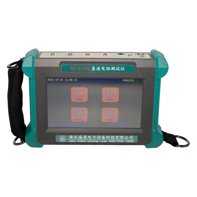 Тест за съпротивление на намотката на трансформатор1